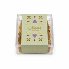 Bustan by Ghars | Natural Omani Hojari Scented Frankincense